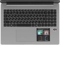 16" Ноутбук HONOR MagicBook X16 AMD 2025 серый