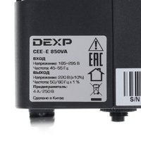 ИБП DEXP CEE-E 850VA