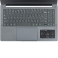 15.6" Ноутбук DEXP Aquilon C15-I3W500 серый