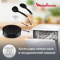 Мультиварка Moulinex Simply cook MK622832 черный