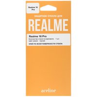 Aceline