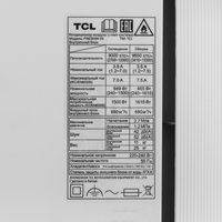 Кондиционер   TCL FRESHIN 09