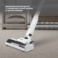 Вертикальный пылесос моющий Polaris PVCW 8065  белый