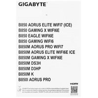 Материнская плата GIGABYTE B850 GAMING X WIFI6E