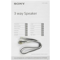 Коаксиальная акустическая система Sony XS-GTF1039