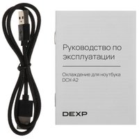 Охлаждающая подставка DEXP Gaming Series DCX-A2 черный
