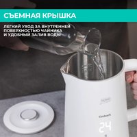 Электрочайник Timberk T-EK21S103WF белый