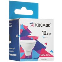 Комплект светодиодных ламп Космос LED10.5wJCDRC45