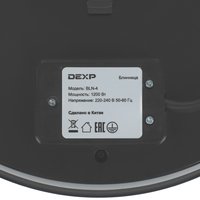 Блинница настольная DEXP BLN-4 черный