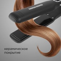 Выпрямитель для волос Redmond HS1713 черный