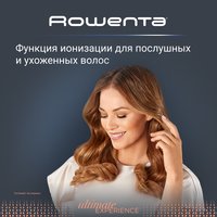 Фен Rowenta HY8120 серый/бронзовый