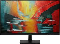 27" Monitor Titan Army P2710G black