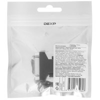 Переходник однонаправленный DEXP SVGA - DVI-I