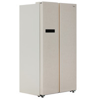 Холодильник Midea MDRS791MIE33 — фото 1