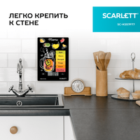 Кухонные весы Scarlett SC-KS57P77 Смузи разноцветный