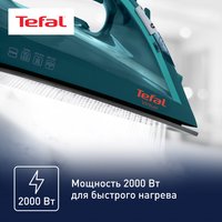Утюг Tefal Virtuo FV1712E0 бирюзовый