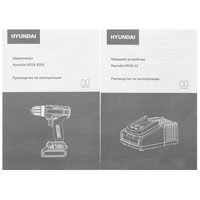 Drel-shurupburagich Hyundai HD18-35D2