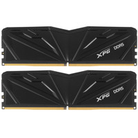 Оперативная память ADATA XPG ARMAX [AX5U6400C3216G-DTAMBK] 32 ГБ