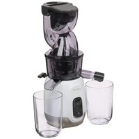 Соковыжималка электрическая Moulinex ZU600110 белый
