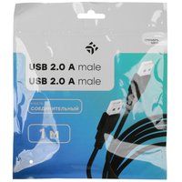 Кабель DEXP USB Type-A - USB Type-A черный 1 м