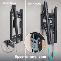 Кронштейн для ТВ ONKRON FM1 черный