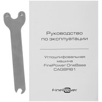 Углошлифовальная машина (УШМ) FinePower OneBase CAGBR81 OneBase20  , Без АКБ
