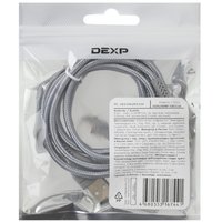 Кабель DEXP Lightning 8-pin - USB Type-A серый 1 м