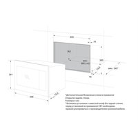 Встраиваемая микроволновая печь Samsung MS20A7013AB черный