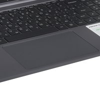15.6" Ноутбук Infinix XBOOK B15 BL51A7H серый