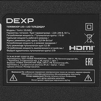 55" (139 см) Телевизор DEXP 55UHG2 черный