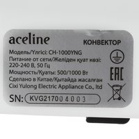 Конвектор Aceline CH-1000YNG