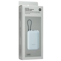 Power bank Xiaomi GL light blue