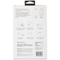 Защитное стекло Aceline для экрана Apple iPhone 17 Pro