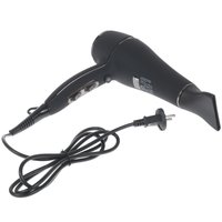 Фен Redmond RF-531 черный/серебристый
