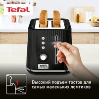 Тостер Tefal Loft TT761838 черный