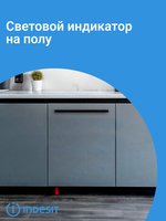 Встраиваемая посудомоечная машина Indesit DIS 2C28
