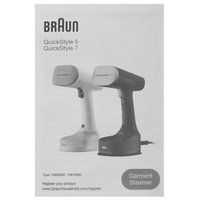 Bug'latgich Braun GS5031BL qora