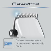 Машинка для стрижки Rowenta TN1605F0 белый/черный