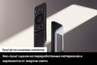 43" (108 см) Телевизор Samsung QE43Q60DAUXRU серый