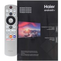 65" (165 cm) TV Haier 65 Smart TV S2 PRO black