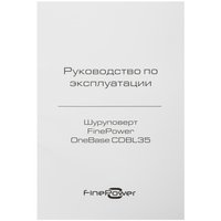 Дрель-шуруповерт FinePower OneBase CDBL35 OneBase20