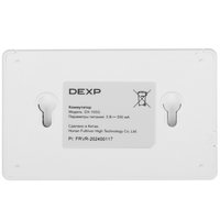 Коммутатор DEXP DX-105G