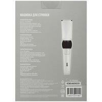 Машинка для стрижки Aceline HC-0120CU серый/черный
