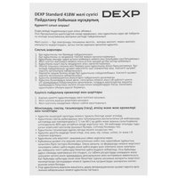 Power strip DEXP Standard 418W white