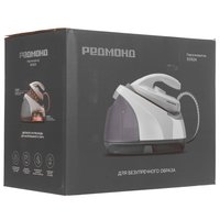 Парогенератор REDMOND SS1624 белый