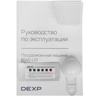 Посудомоечная машина DEXP FD45-L01 белый