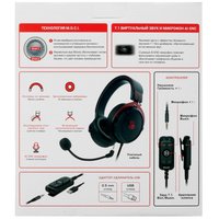 Wired headphones A4Tech Bloody M590i black 2023