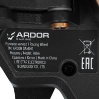 Рулевое колесо ARDOR GAMING Helm for Le Mans