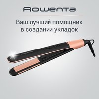 Выпрямитель для волос Rowenta SF4620F0 золотистый, черный