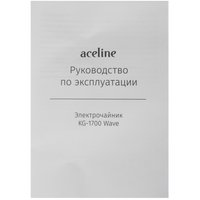 Электр чайнек Aceline KG-1700 Wave